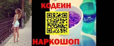 ECSTASY Рузаевка