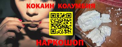 винт Рязань