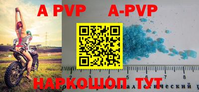 jwh Рыбинск