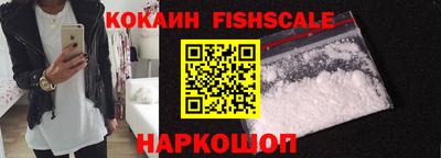 jwh Рыбинск