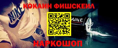 винт Рязань