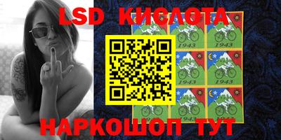 ECSTASY Рузаевка