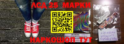 винт Рязань