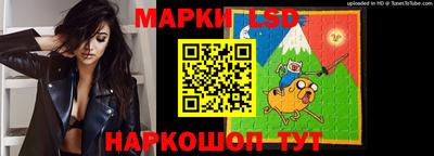 ECSTASY Рузаевка