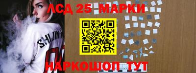 jwh Рыбинск