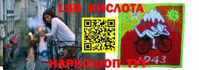 ECSTASY Рузаевка