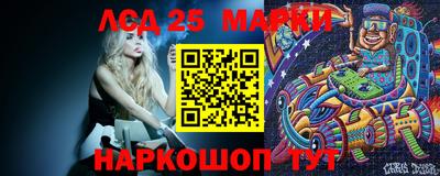 ECSTASY Рузаевка
