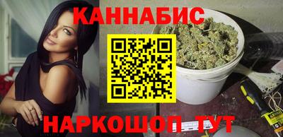 ECSTASY Рузаевка