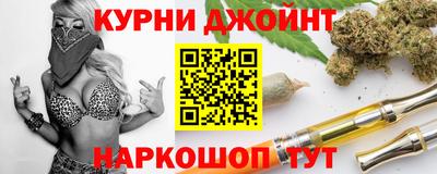 винт Рязань