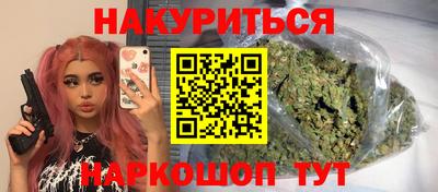 jwh Рыбинск