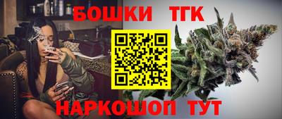 винт Рязань