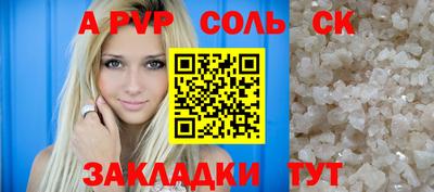 ECSTASY Рузаевка