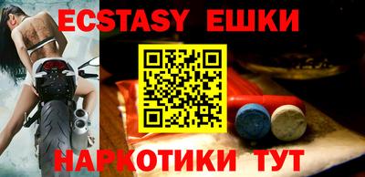 jwh Рыбинск