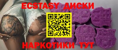 jwh Рыбинск