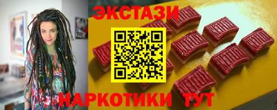 jwh Рыбинск