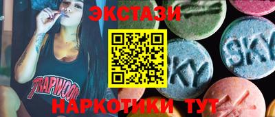 винт Рязань