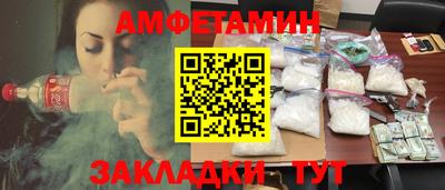 jwh Рыбинск