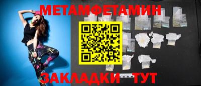 jwh Рыбинск
