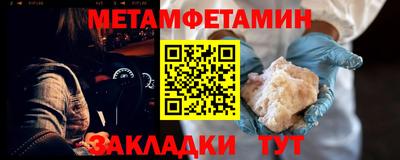 ECSTASY Рузаевка