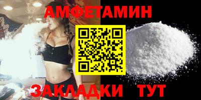 винт Рязань