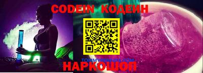 ECSTASY Рузаевка