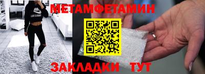 jwh Рыбинск