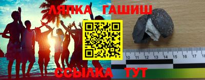 jwh Рыбинск