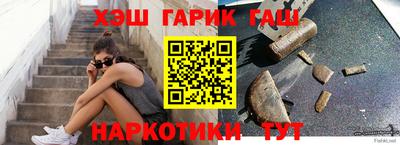 jwh Рыбинск