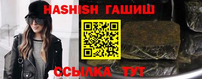 винт Рязань
