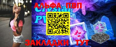 ECSTASY Рузаевка