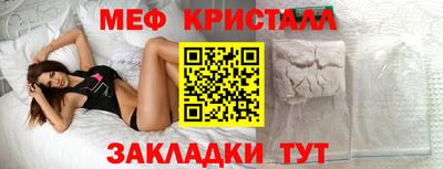 jwh Рыбинск