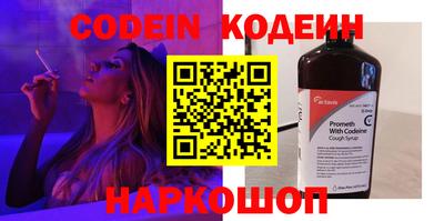 винт Рязань